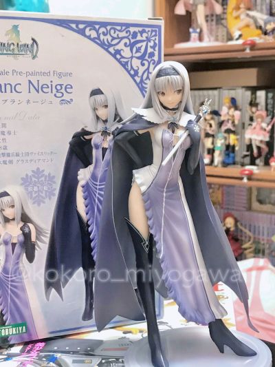 艾拉・布兰芮姬・加登尼亚斯