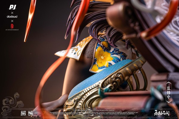 永劫无间 胡桃 御宅花织