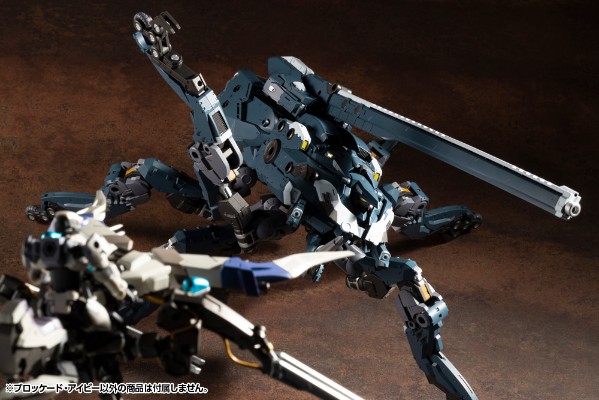 六角机牙 Blockade Ivy