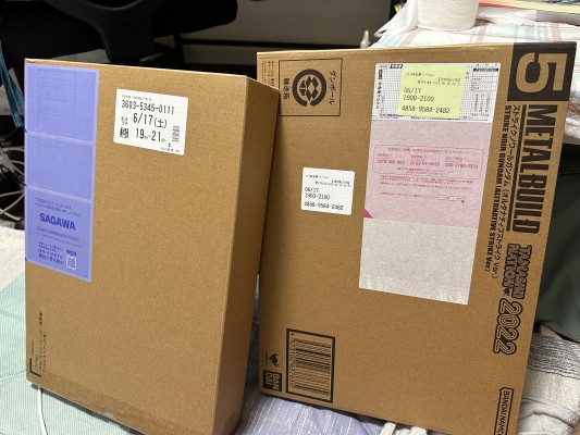 G.F.F.M.C. 机动战士高达  库库鲁斯·多安的小岛  RGM-79 吉姆（史雷加搭乘机）