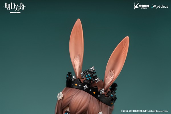 明日方舟 阿米娅 梦源之地