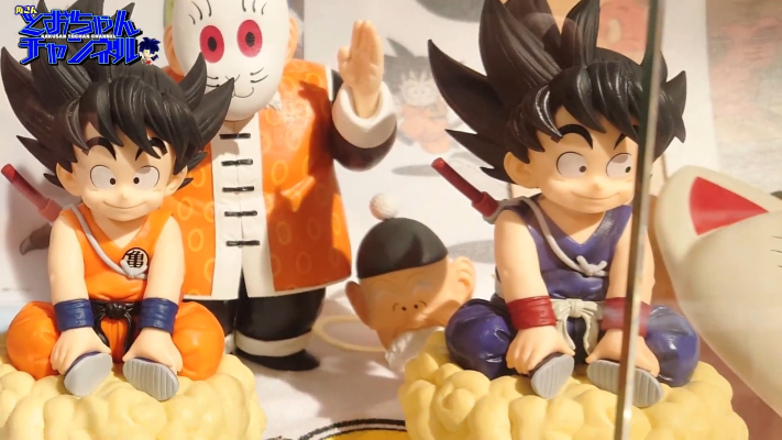 一番赏 龙珠EX 龟仙流的勇者们 C奖 MASTERLISE EMOVING 孙悟饭爷爷