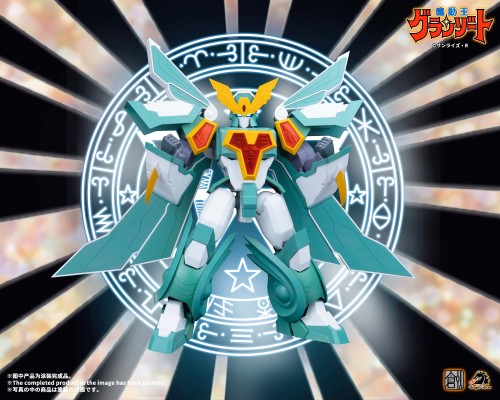 NORMAL LEVEL 魔动王/光能使者系列 超级风暴使者