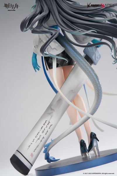 明日方舟 夕 浮生听风