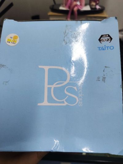 PCS Re：从零开始的异世界生活 雷姆~荷叶泳装~