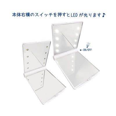 孤独摇滚！照明镜 01 纽带乐队