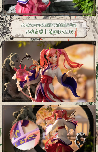 BNFIGURE 机动战士高达SEED 拉克丝·克莱茵 立像SPECIAL PROJECT