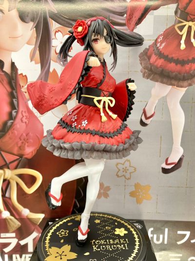 Coreful 约会大作战 第四季 时崎狂三~日式哥特~