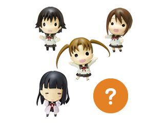 快乐赏 玉响～more aggressive～ 最终大奖 迷你公仔