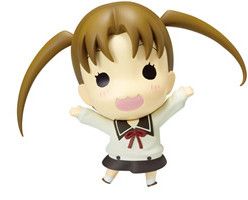 快乐赏 玉响～more aggressive～ 最终大奖 迷你公仔