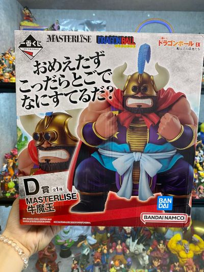 一番赏 龙珠EX 龟仙流的勇者们 D奖 MASTERLISE 牛魔王