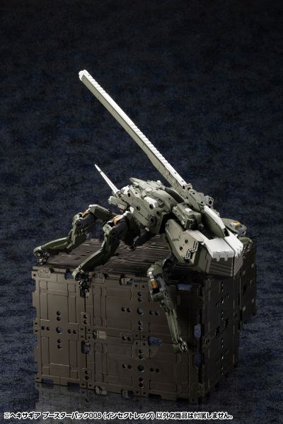 六角机牙 支援拓展包008 虫腿