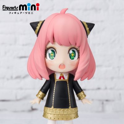 Figuarts mini 间谍过家家 阿尼亚·福杰 -阿尼亚激动激动款-