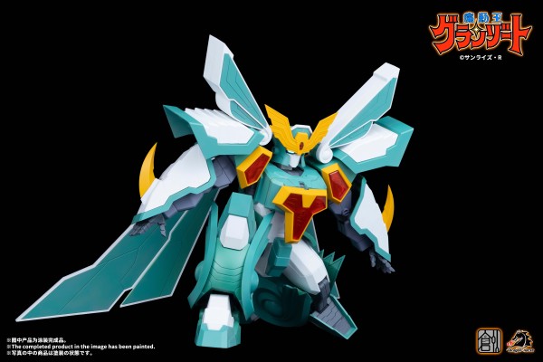 NORMAL LEVEL 魔动王/光能使者系列 超级风暴使者