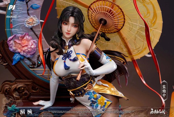 永劫无间 胡桃 御宅花织