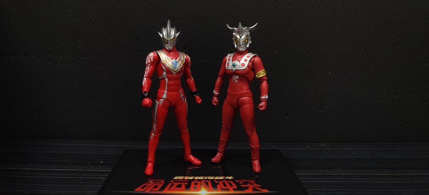 S.H.Figuarts 雷古洛思奥特曼+雷欧奥特曼