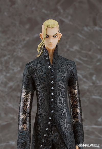 重生之道 龙宫寺坚 漫画第25卷封面