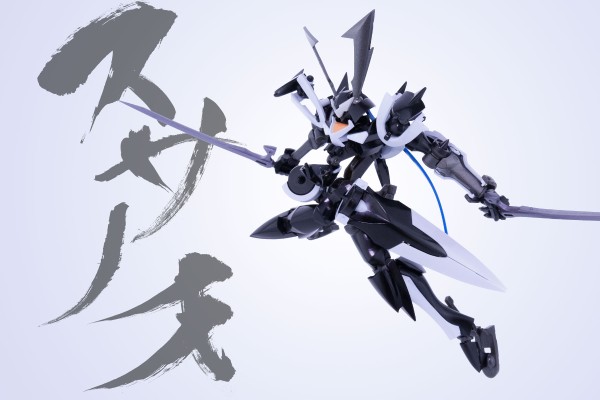 ROBOT魂〈SIDE MS〉 机动战士高达00 GNX-Y901TW 须佐之男