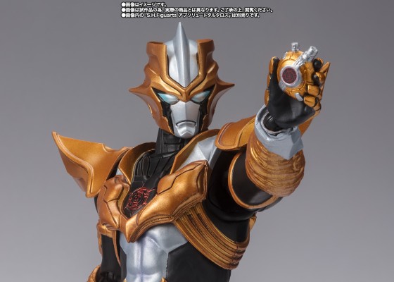 S.H.Figuarts 奥特银河格斗 命运的冲突 阿布索留特迪亚波罗