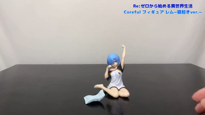 Coreful  Re：从零开始的异世界生活 雷姆 ~起床~