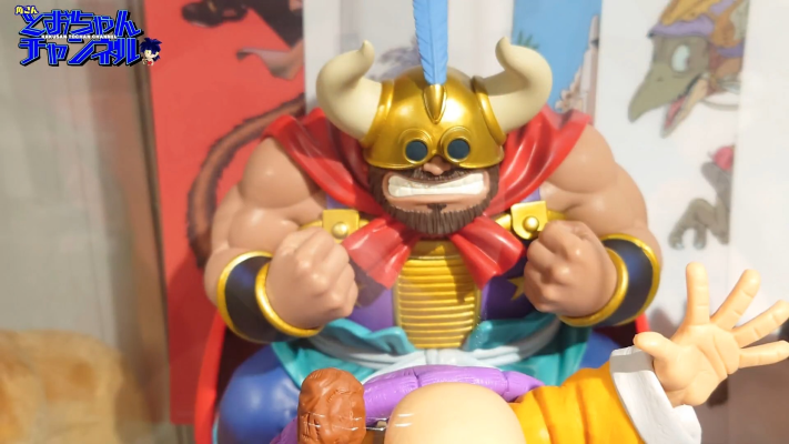 一番赏 龙珠EX 龟仙流的勇者们 D奖 MASTERLISE 牛魔王