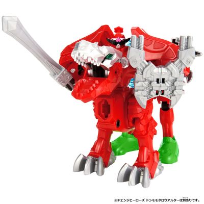 变身英雄系列 暴太郎战队咚兄弟 龙装者变体