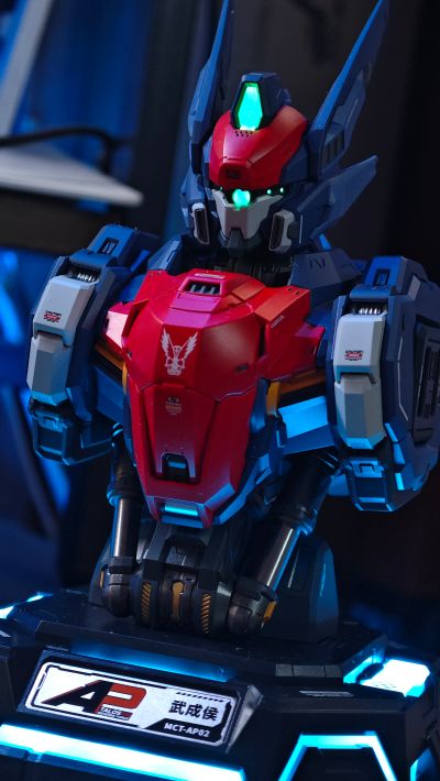 MCT-AP02 武成侯胸像充电中心