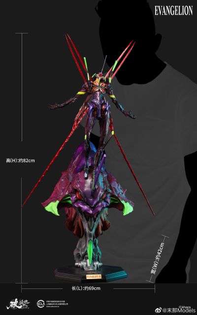 末那魂燃 ·“破”系列 新世纪福音战士新剧场版：Q EVA13号机艺术雕像