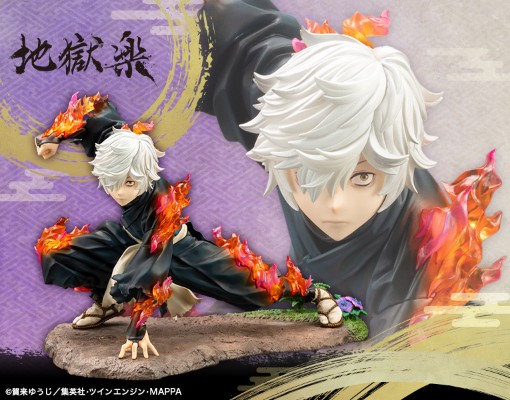 ARTFX J 地狱乐 画眉丸