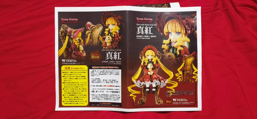 蔷薇少女  FIGURE FIGURE 真红 未涂装 BOX版