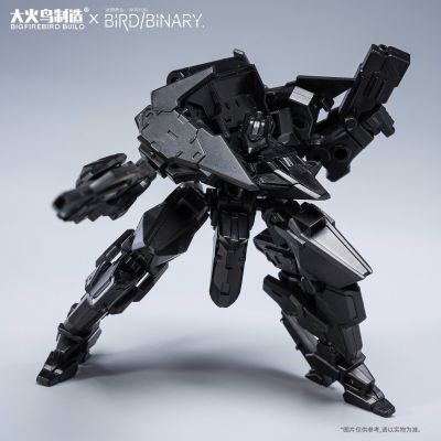 BFB系列 异鸟代码 影子部队 坚垒/红杉/影镭/镇风