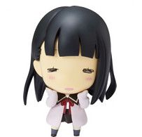 快乐赏 玉响～more aggressive～ 最终大奖 迷你公仔