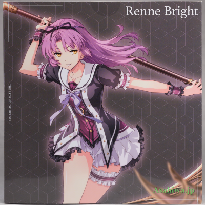 英雄传说 创之轨迹 玲‧布莱特