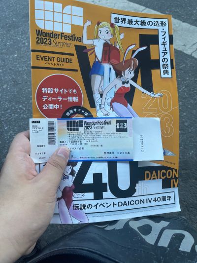 DAICONⅣ片头动画中的女孩 · 40周年纪念