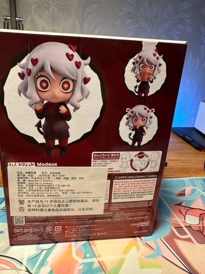 粘土人#2096 地狱征服者 墨狄斯