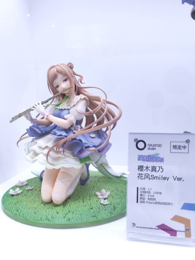 偶像大师 闪耀色彩  樱木真乃 花风Smiley