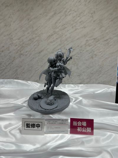 为美好的世界献上爆焰！惠惠和芸芸 -两人是朋友-