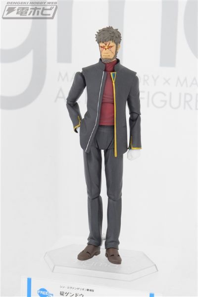 figma#SP166 新世纪福音战士新剧场版：终  碇源堂