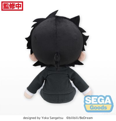 软绵绵玩偶 时光代理人 程小时