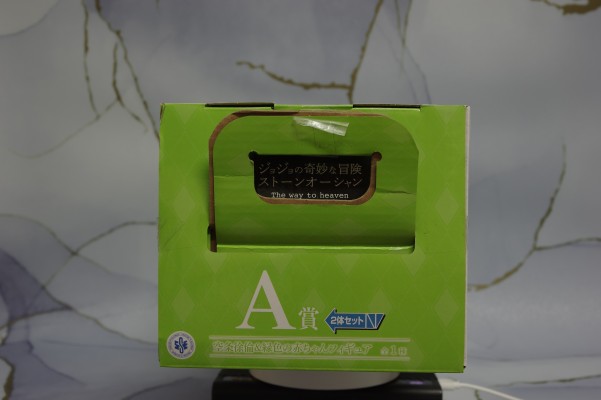 一番赏 JOJO的奇妙冒险 石之海 A奖 空条徐伦与角色A