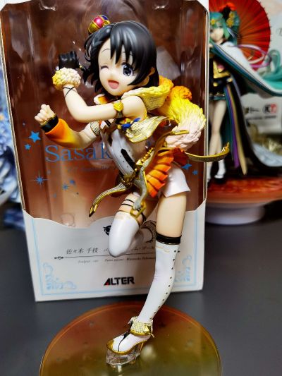 千岁
