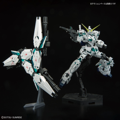 RG 高达基地限定品 机动战士高达独角兽 RX-0 独角兽高达（决战样式） [豪华涂装版]