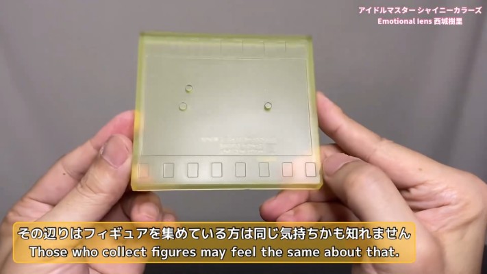 Emotional lens  偶像大师闪耀色彩 西城树里