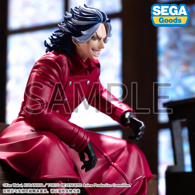 小坐系列   重生之道 动画版 柴大寿