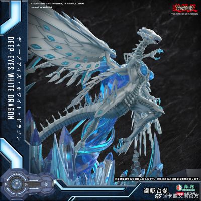 游戏王 渊眼白龙 雕像