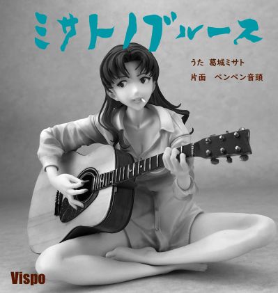 新世纪福音战士 葛城美里 蓝调音乐