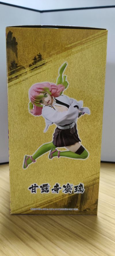 名战景  鬼灭之刃 甘露寺蜜璃