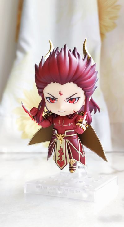 粘土人#1918 仙剑奇侠传七 重楼