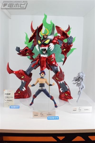 POP UP PARADE 天元突破 红莲螺岩 XL尺寸 限定版