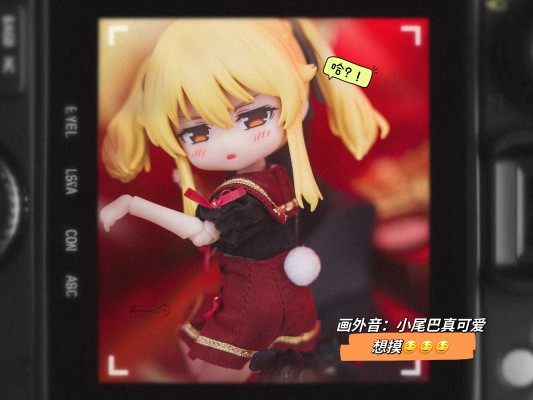 粘土人#1909 狂赌之渊××  早乙女芽亚里